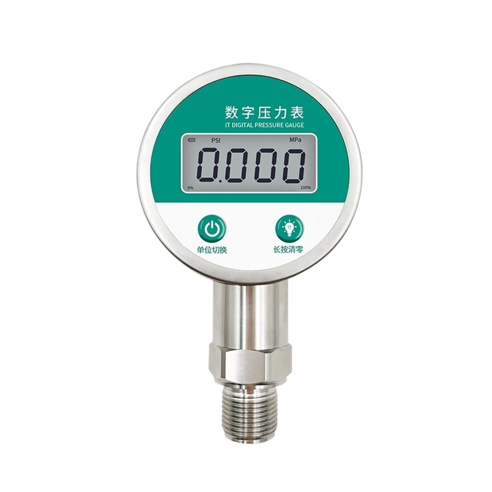 TKS-60MM digitales Manometer mit Zifferblatt, stoßfest, digitales Unterdruckmessgerät aus Edelstahl(2.5MPa,0.2%)