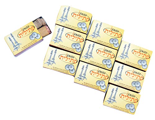 Lot 10 Box Jewish Shabbat Menorah OIL Wicks Israel.ptilit