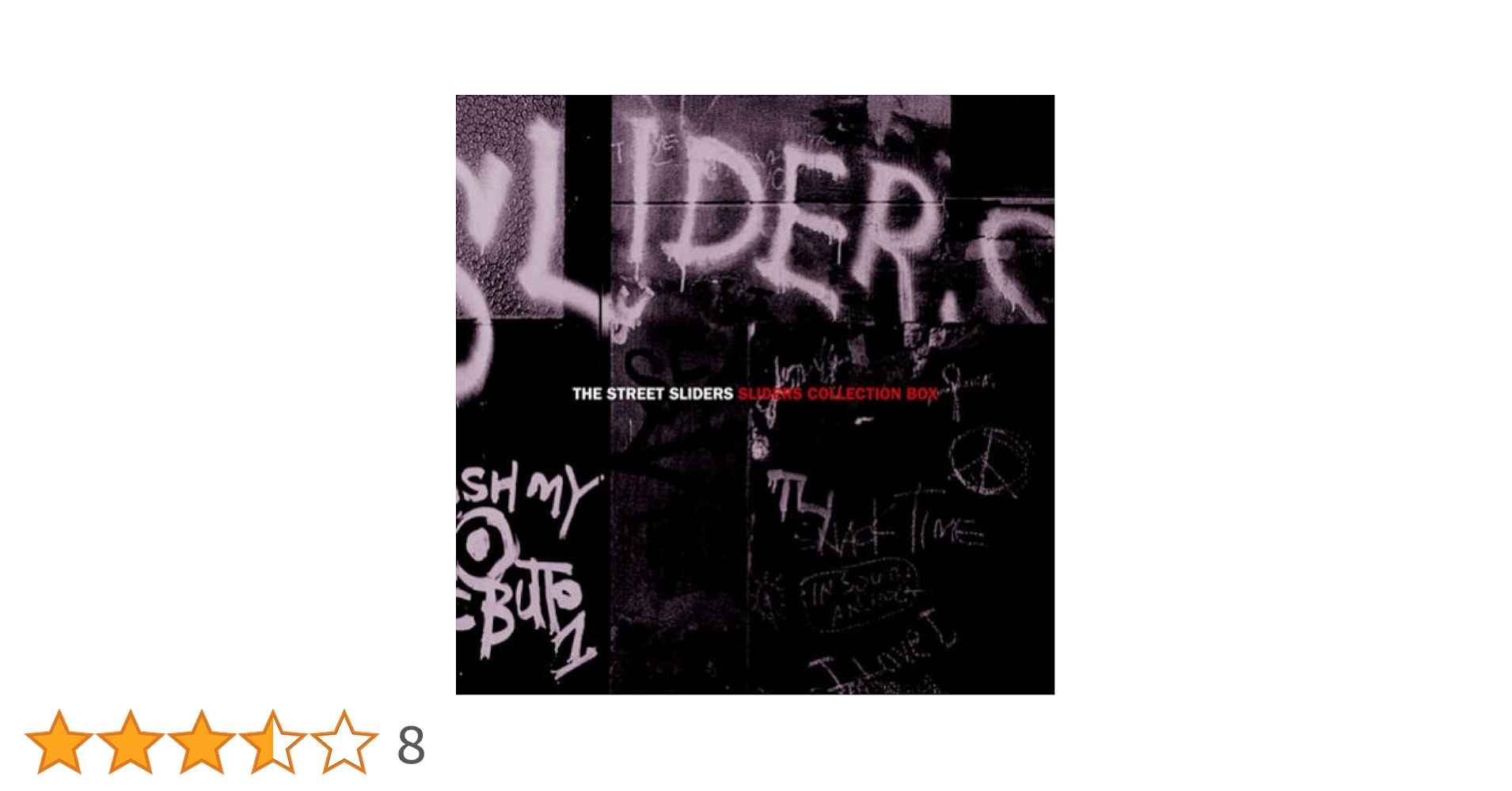 Amazon.co.jp: SLIDERS Collection BOX: ミュージック