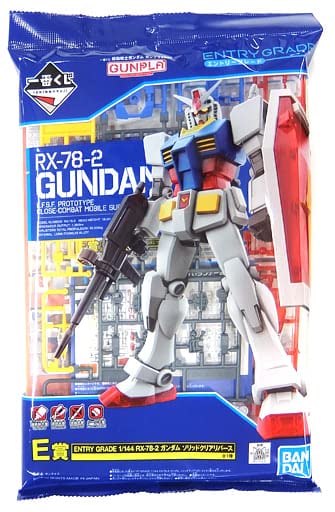 一番くじガンプラ2021 C.D.E賞他全未開封値下げ 9月25日より順次発売！「一番くじ 機動戦士ガンダム ガンプラ