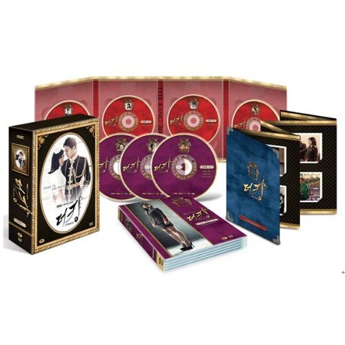 The King 2 Heart DVD, (English Subtitled) 7 Disc, Lee Seung Gi, MBC TV