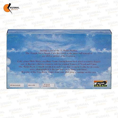 Image of 24K Gold Plated Religious Frame Photo Frame with Charan Paduka Return Gifts for Home Puja Office (NAV DURGA)