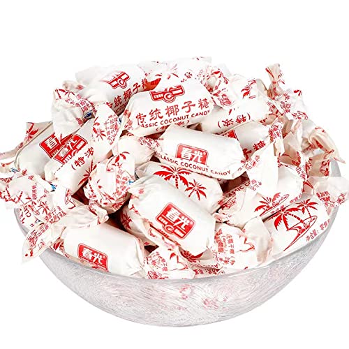 Miniatura 2 de GUOSETIANX Dulces especiales de Hainan extra concentrados dulces de coco tradicionales de 8.82 oz de dulces de boda bocadillos de fruta de coco