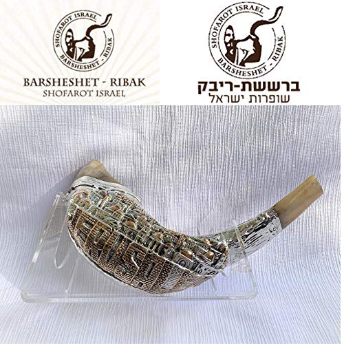 Jerusalem Old City silver plated rams' ram horn shofar 14