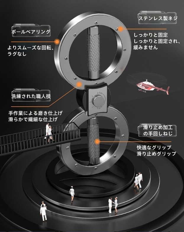 前腕 筋トレ マシン - 8の字型ロータリーバーン トレーナー（ステンレス製、コンパクト設計、男女兼用）自宅用フィットネス機器 スピ
