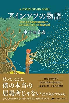 Tankobon Softcover ???????????????????????????????????????? Book