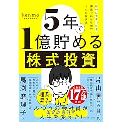 Amazon.co.jp: 経営学・キャリア・MBA - ビジネス・経済: 本