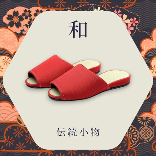 Japanese house tatami slippers（M: US/5~US/7 ） Women Mens Unisex Indoor Shoes Non-Slip men womens slippers japan bridesmaid gifts bride gifts2