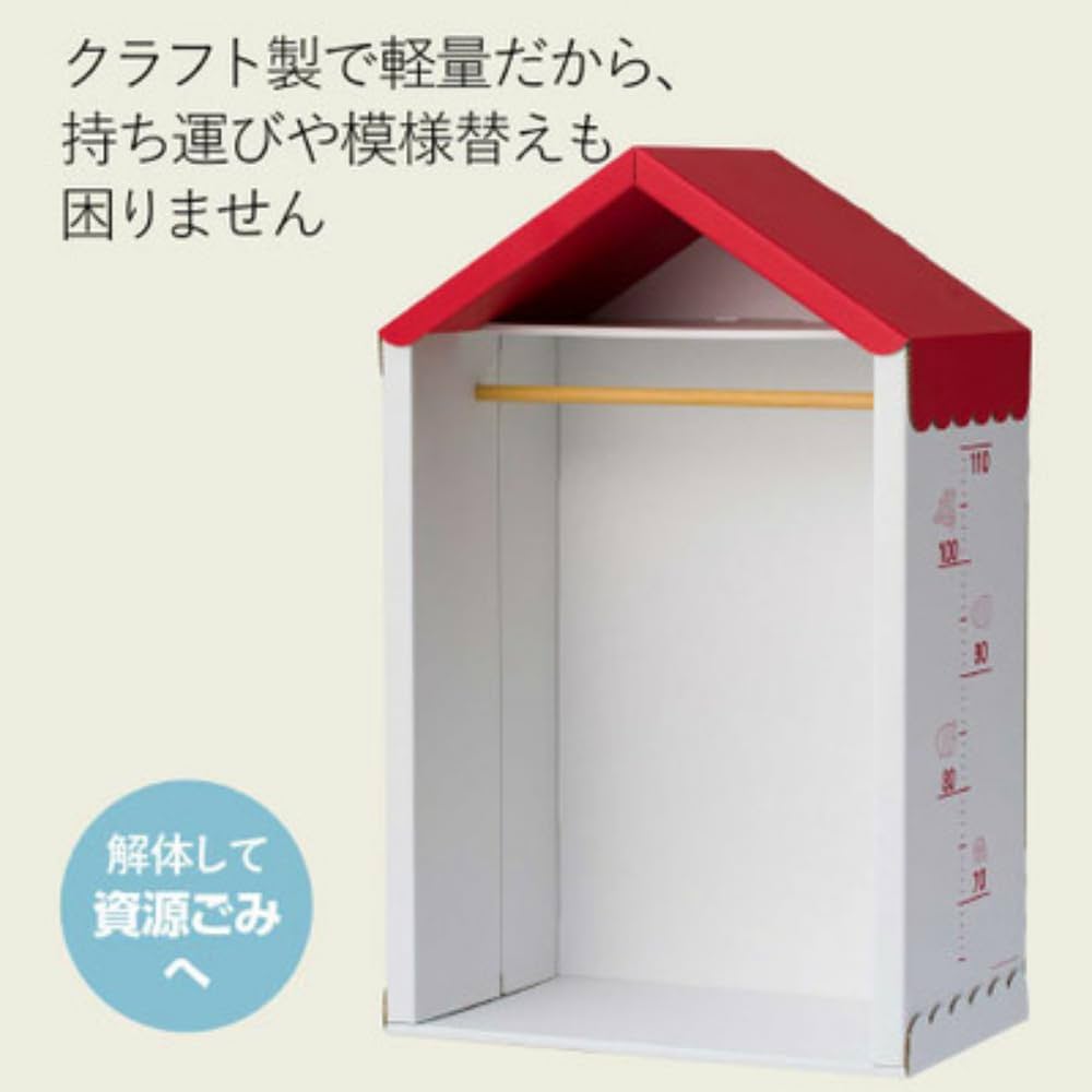 はらでぶおやじページ　ラボ服　らぼ服　ハンドメイド　服　3/20出品 はらでぶおやじページ ラボ服 らぼ服 ハンドメイド 服 3/20出品