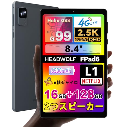 新品 Headwolf FPad6 2560x1600 16GB+128GB 51NrO3Uwz0L.jpg