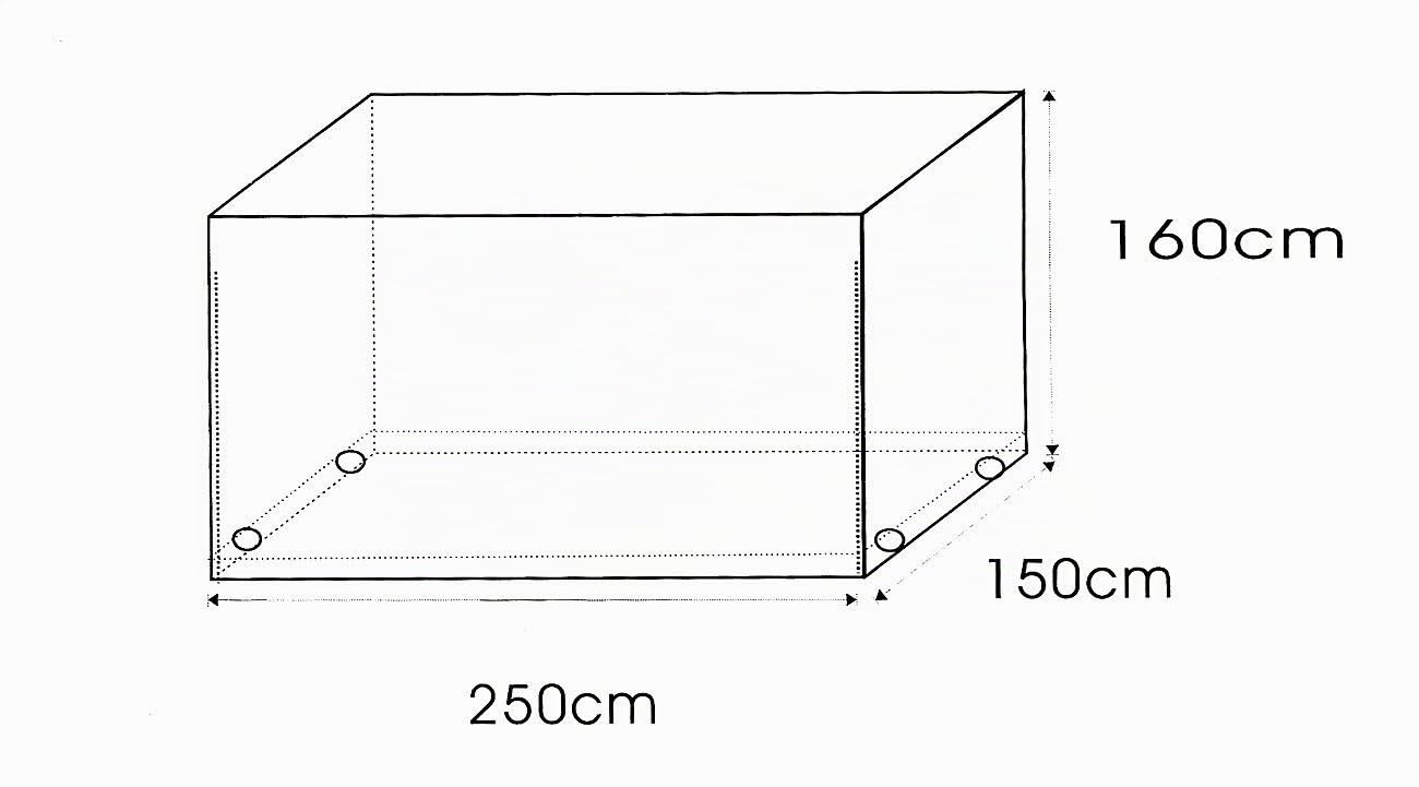 Bâche XL pour balancelle de jardin, 250 x 160 x 150 cm [Royal Gardineer]