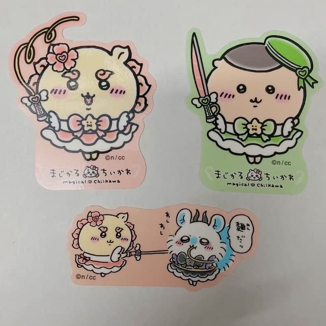 Amazon.co.jp: まじかる ちいかわ スマホに貼れるサイズのクリア