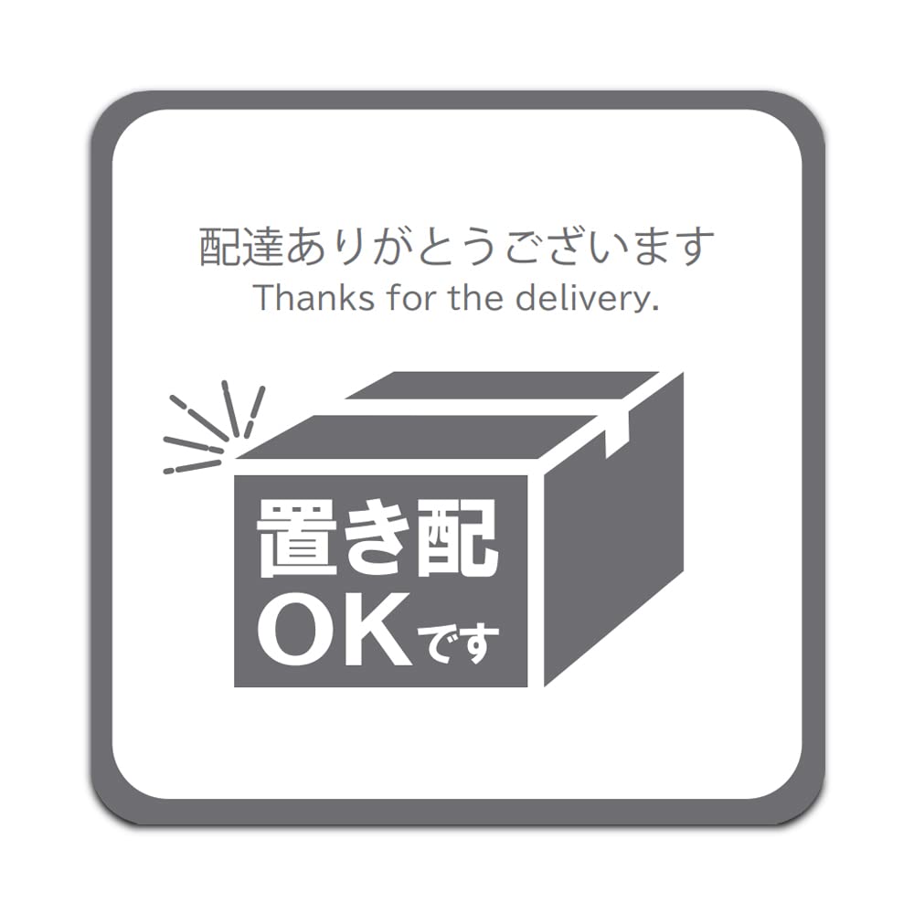 jksI♡U・x・U♡ステッカー出品中♡ すぐにお届け＞リブレ用ステッカー | Lattexx. official store