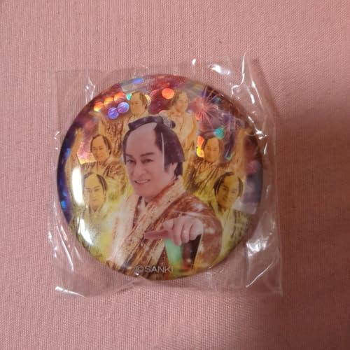 マツケンサンバ グッズ」の人気商品一覧 | 安い商品を通販サイトから