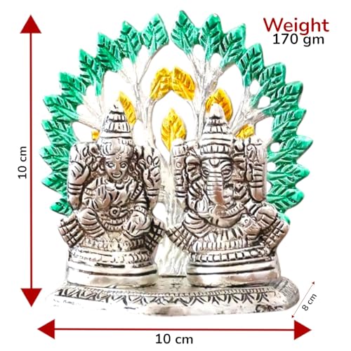 Image of KridayKraft Mini Laxmi Ganesh Murti - Divine Lord Idol for Home & Office Decor, Intricately Designed Pooja Statue & Spiritual Showpiece for Living Room, Bedroom, Temple (Silver)