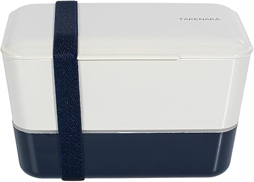 Miniatura 1 de Topdrawer Takenaka - Caja Bento de doble capa, para adultos y niños, libre de BPA, galletasmarinos