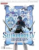 Used Book in Good Condition Suikoden IV: Official Strategy Guide