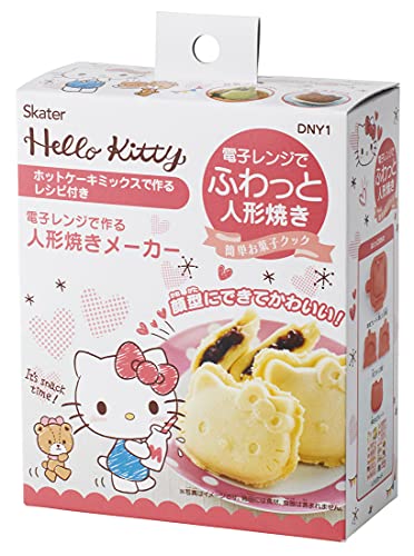 Skater DNY1-A Hello Kitty Sanrio Doll Maker Made in the Microwave