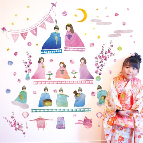 XNEFAVbv EH[XebJ[ 60×135p l ЂȐl` l` ЂȍՂ Ղ ЂȂ܂ ̐ߋ ߋ \Ă͂ OK  V[ ЂȒd d ^yXg[ (TCY, t̂ڂ댎邨ЂȂ)