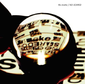 裏切られた時に聴きたい歌 裏切りを歌った名曲