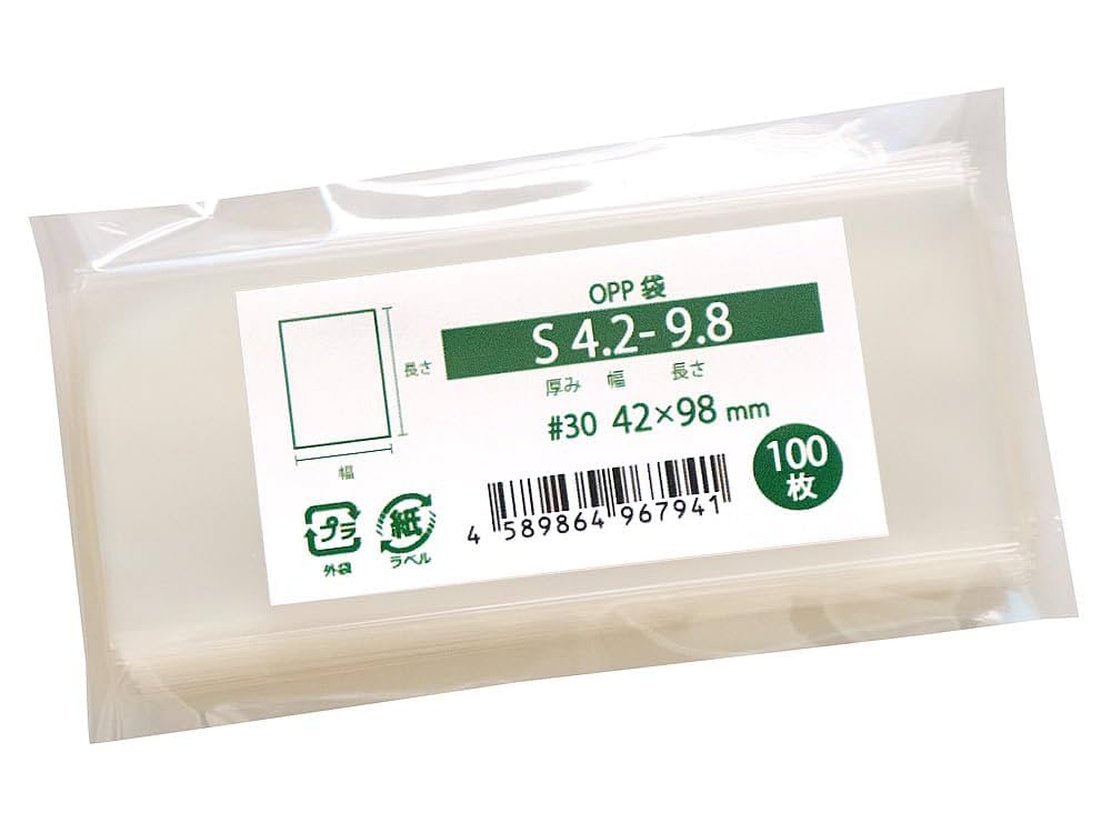 marryページ★同梱2点(差額) VB-051 ステン三角ゴンベ WAKI(和気産業) 小サイズ VB-051