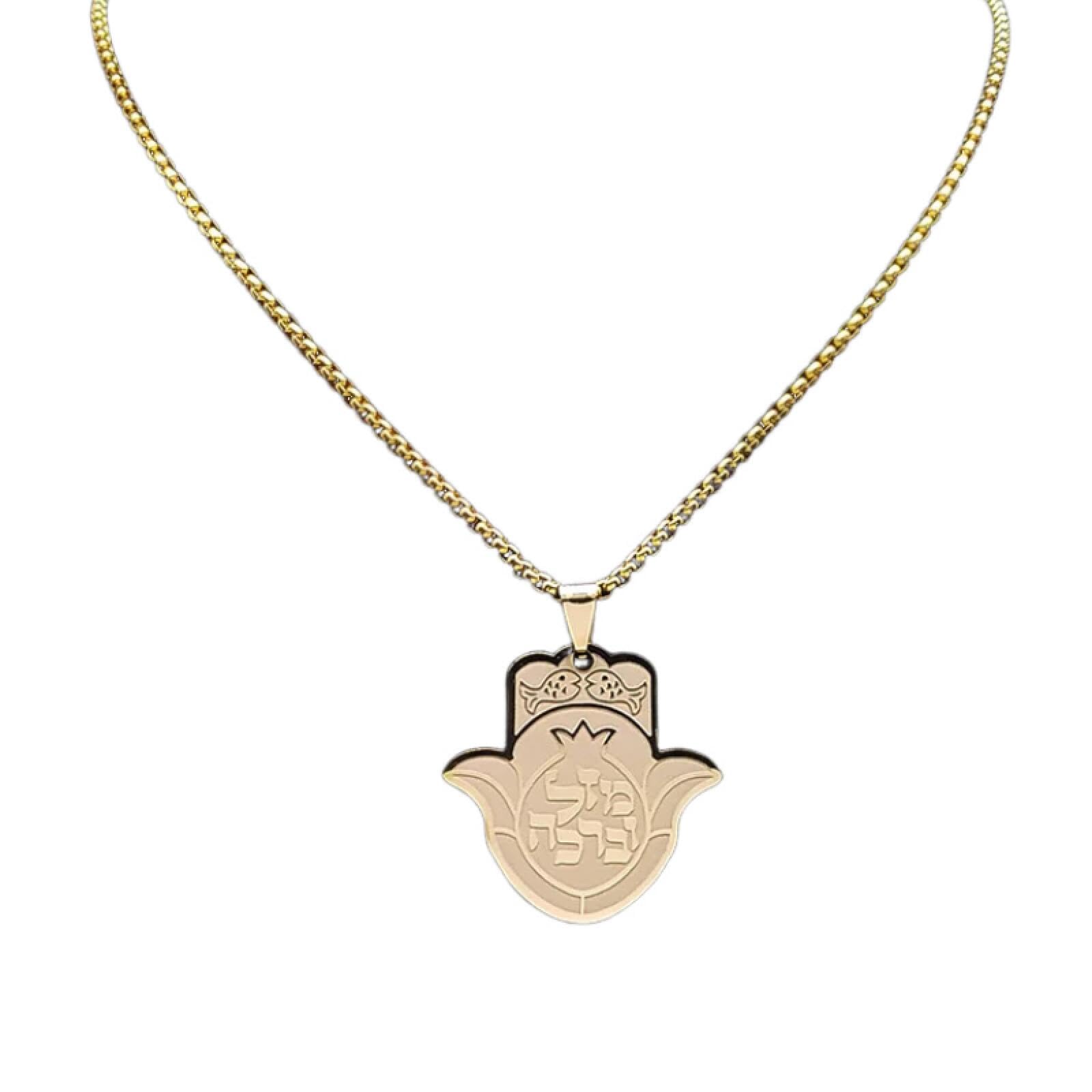 Collier hébreu main grenade juive pendentif mixte traditionnel - 5