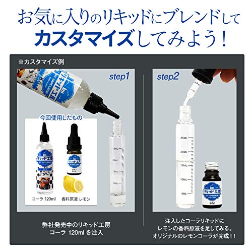 最安値 電子タバコ リキッド 香料原液 Diy 自作 最高品質の天然素材 バニラカスタードタバコ 10ml リキッド工房の価格比較 最安値 電子タバコ リキッド 香料原液 Diy 自作 最高品質の天然素材 バニラカスタードタバコ 10ml リキッド工房の価格比較