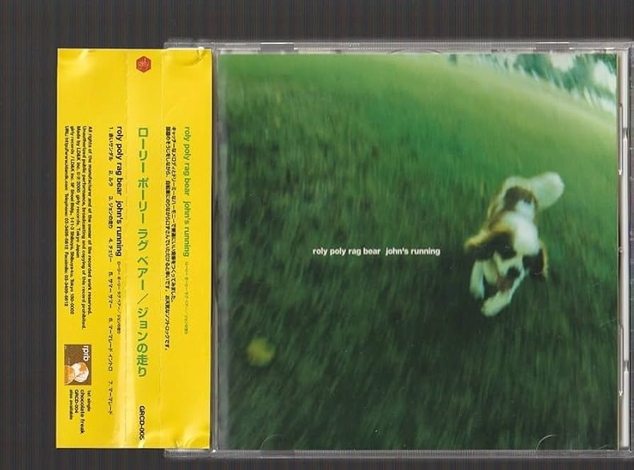邦楽 Roly Poly Rag Bear / John's Running CD Roly Poly Rag Bear - Johns Running - Japan CD