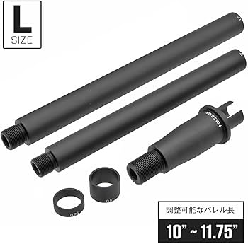 Amazon | 良品武品 東京マルイ GBB MWS用 DYTAC モジュラー アウター