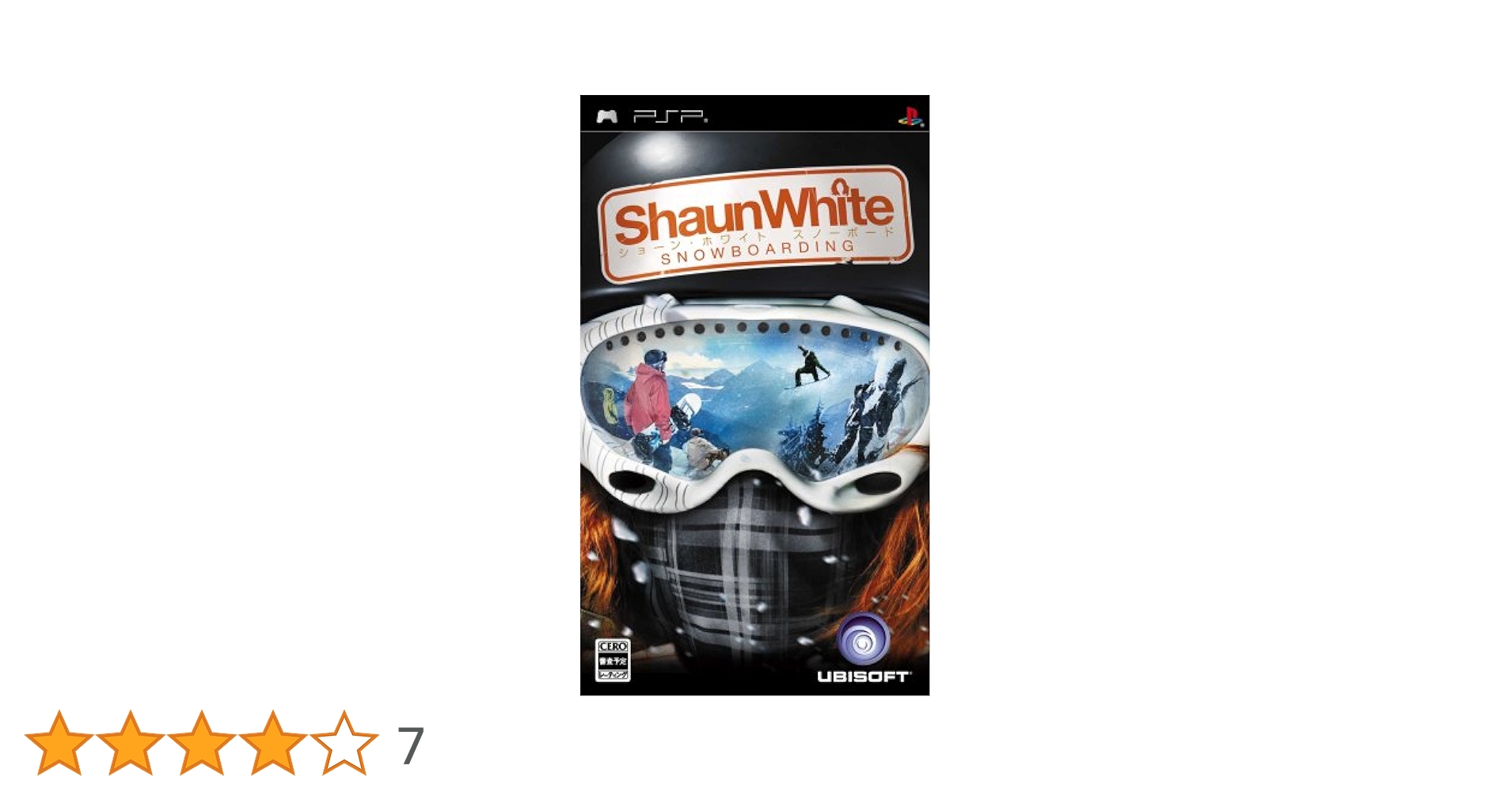 ユービーアイ・ザ・ベスト ショーン・ホワイト スノーボード - PSP Amazon.com: Shaun White Snowboarding [Japan Import] : Video