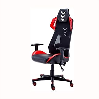 LMDC Racing Presidente Juego Estilo - Oficina reclinable Silla ergonómica o Silla for Juegos