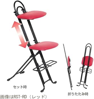 Amazon.co.jp: 楽器演奏用高低可動折りたたみ椅子 (ブラック) : 楽器