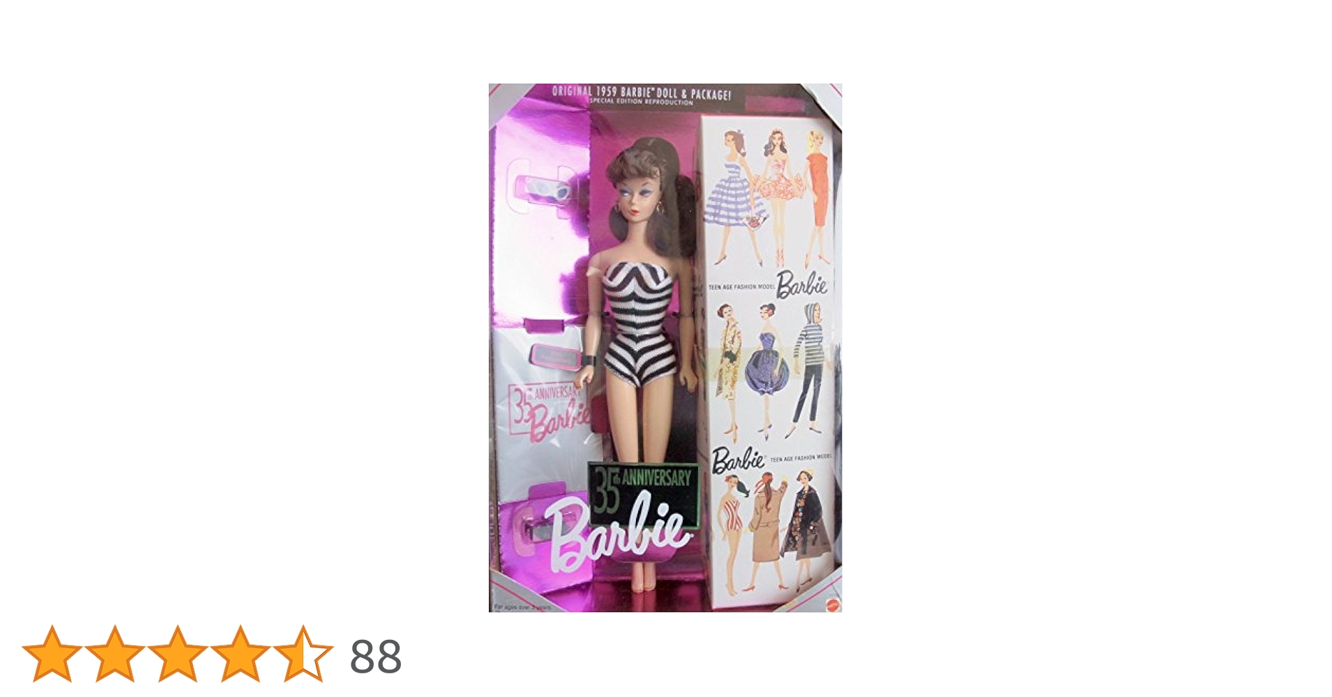 Amazon.co.jp: Barbie 35th Anniversary Doll (Brunette Hair