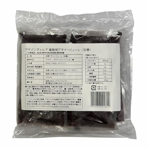 Ɩp 12kg ATC[ Ⓚ s[  400g×30pbN ATC[{E ATC[s[ AMAZON VERDE A}]Ff