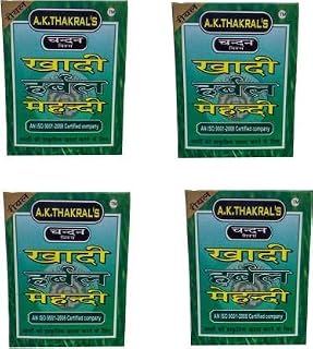 A.K.Thakral's HERBAL MEHNDI, NATURAL BLACK SET OF 4 Price In India