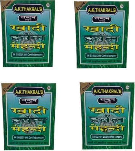 A.K.Thakral's HERBAL MEHNDI, NATURAL BLACK SET OF 4