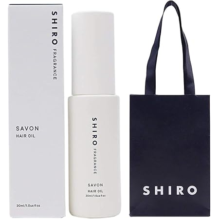 Amazon 正規紙袋付き シロ Shiro サボン ヘアオイル 洗い流さない スタイリング 30ml 母の日 Shiro シロ ヘアオイル 通販
