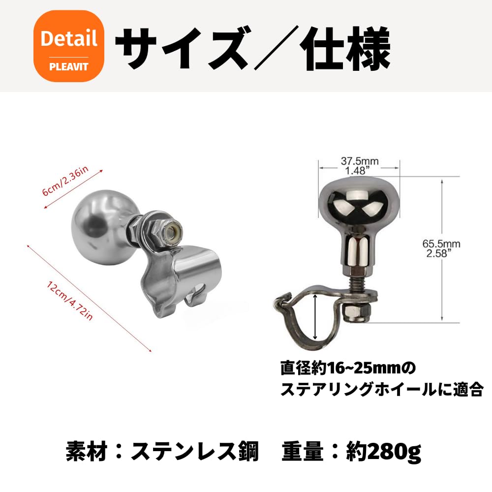 船舶のハンドル 41fX9LfaS2L._AC_SY200_QL15_.jpg