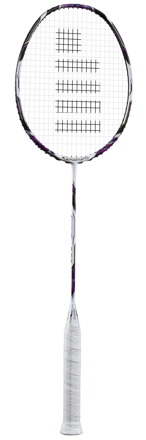 ゴーセン グングニル バドミントンラケット ゴーセン グングニル ベータのレビュー評価・口コミ評判 - バドナビ