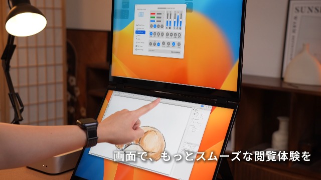 Amazon.co.jp: EHOMEWEIデュアル モバイルモニター 17インチ 260Hz 2k