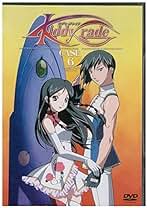 Amazon.co.jp: キディ・グレイド: DVD
