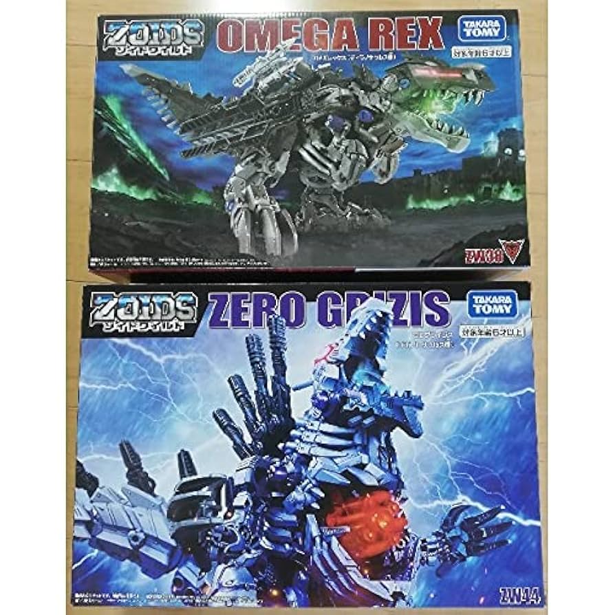 ゾイド　オメガレックス　ゼログライジス　新品セット Amazon.co.jp: ゾイド オメガレックス ゼログライジス セット