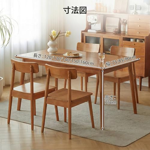 FXLKLUXE ダイニングテーブル 長方形のキッチンテーブル 食卓テーブル 4人用 幅120/130/140/150cm シンプル ダイニング 北欧風 カフェ風 おしゃれ 天然木 省スペース 組み立て簡単 キッチンやリビングルームに最適(Walnut color,130x80x75cm) [3]