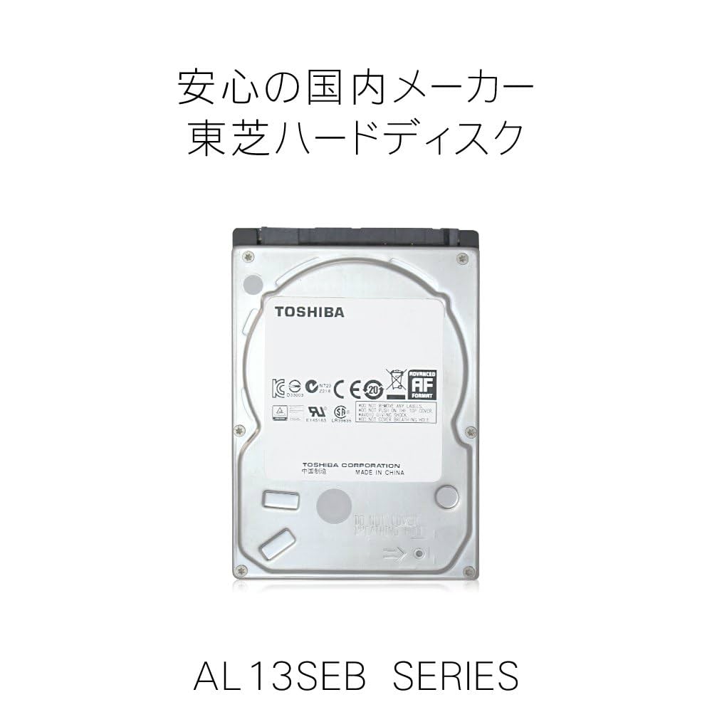 [2個セット 6,300時間美品] 大容量HDD 東芝 20TB TOSHIBA 東芝 HDD 20TB 内蔵HDD SATA接続 MG10ACA20TE 3.5インチ