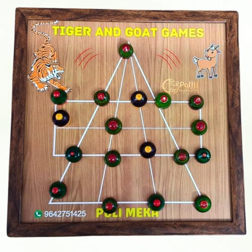 Image of Puli Meka /Bagh Chaal /Goats & Tigers /Aadu Puli Aattam Board Game /Traditional Indian Board Game /Logical /Strategy Size 12 * 12inch, Wooden Coins 15 Goats +3 Tiger, Best Gift for Kids