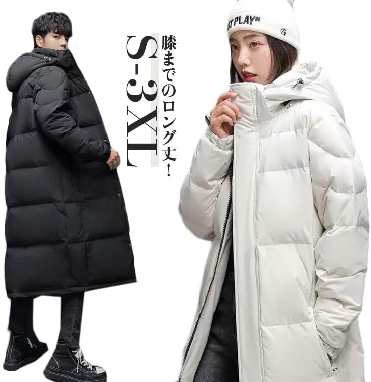 [naokao] ジャケット レディース ベンチコート 超ロング丈 ダウンコート 膝下丈 カップル ダウンジャケット 男女兼用 野球