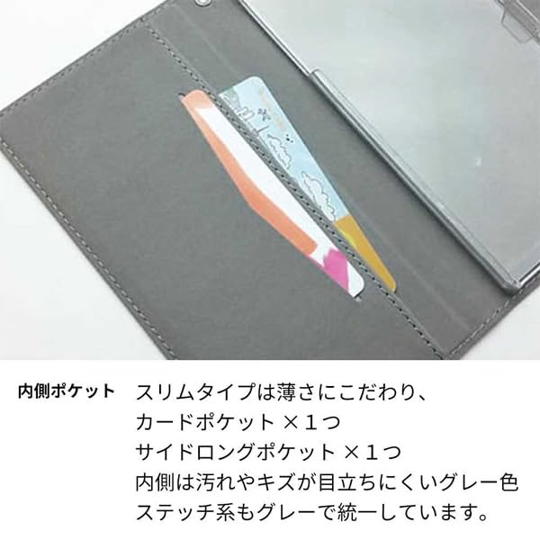 Amazon.co.jp: iPhone7 PLUS 手帳型スマホケース 254 振り返る虎