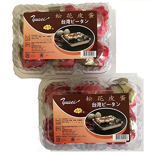 皮蛋豆腐 ピータンドウフ 台湾料理メニュー辞典