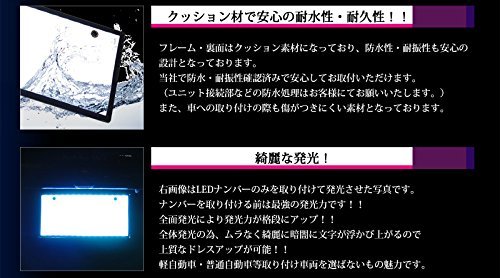 光るプレート LighTech - ミラー ブラインド プレート ZX-10R / SE / RR '16