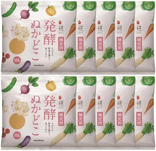 （01:30時点） マルコメ プラス糀 発酵ぬかどこ 米こうじ入り 補充用 たしぬか 350g×10袋【Amazon.co.jp限定】